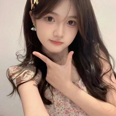 罕见的情人